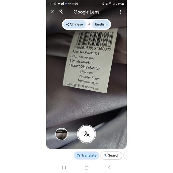 Oldcolour Wool Blend Mini Skirt Medium Whimsical Indie Fantasy Embroidered Beads - Picture 11 of 11